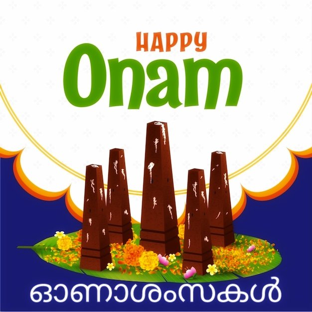 Wanderscapes365's tweet photo. ഹൃദയം നിറഞ്ഞ ഓണാശംസകൾ 
#happyonam #onam2023 #തിരുവോണാശംസകൾ https://t.co/a8cOTXT4QU