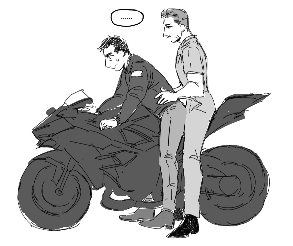 🐔🐺Harass my uncle every day (1/???)