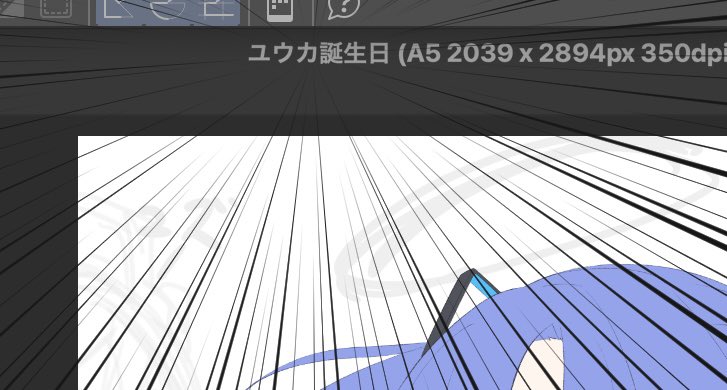 早瀬ユウカ(ブルアカ) 「O☆HI☆SA前回進捗投げてから色々忙しくなっちゃったり、描きたいものがね…出て」|秋あんみつのイラスト