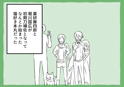 おはようございマッスル火曜日~!今日は朝投稿サボろうかと思ったんですけど、そういや隠れ🍊🌱月はもうあと数日で終わりじゃないですか。やっぱり今日も朝投稿しよって思い直しました。
良い一日をー!👋
