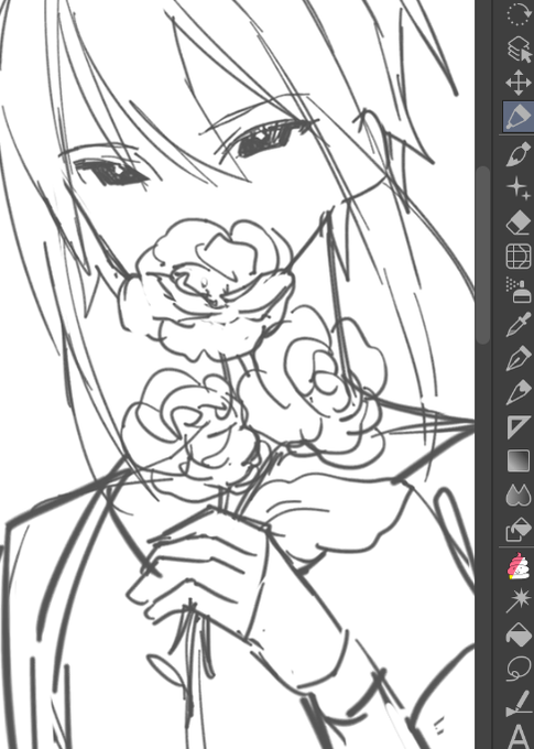 wip