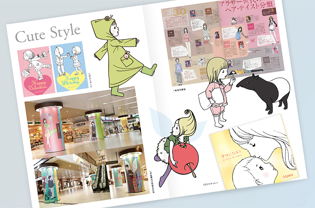 沢山の人が集まる場に置いて頂けるとのことだったので10年振りにイラストの冊子を増刷(数点リニューアル)
無料配布してるので、直近でお会いできて欲しい方がいらしたら先着5名まで差し上げます😄