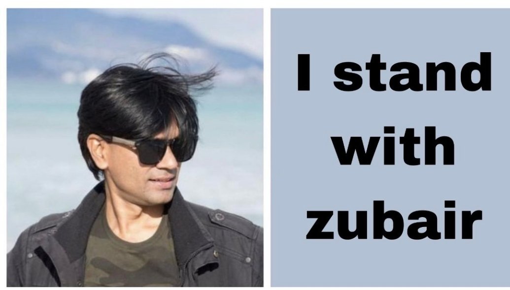NISHTER8's tweet photo. #I Stand With Zubair https://t.co/klFWJ7Unw7