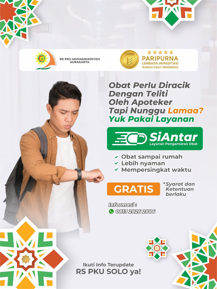 rspkusolo's tweet photo. Antri obat tapi nunggu lama??

Tinggal pulang aja, obat akan diantar sampai ke rumah!

#siantar #pkusolo #solo #obat https://t.co/snkHi8OYEB