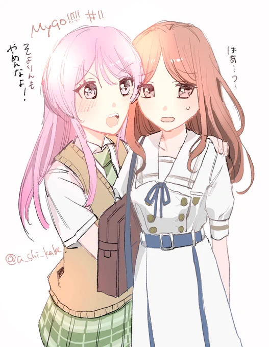 あのそよありがとう… #bandoriart #MyGO 