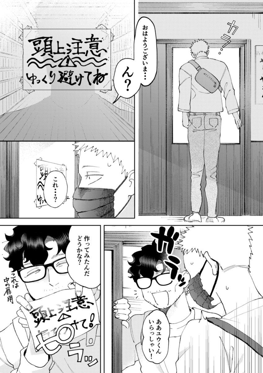 📚(7/9)