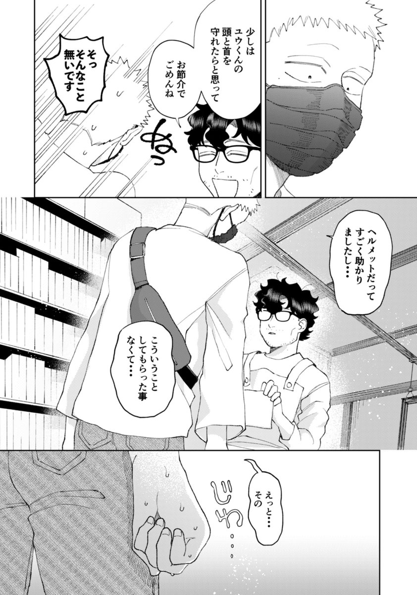 📚(7/9)