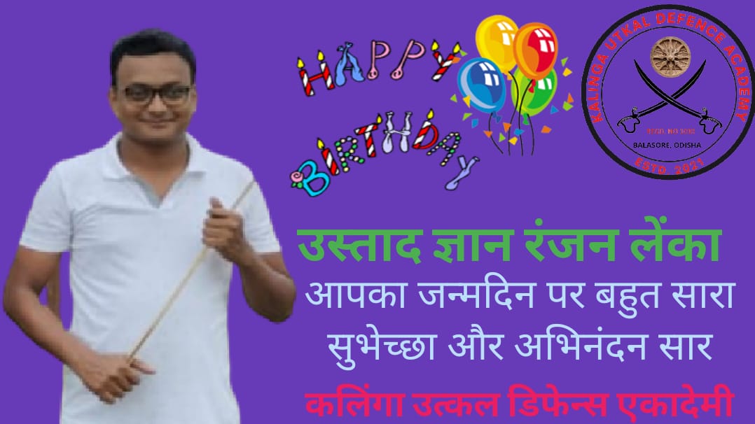 KUDACADEMY's tweet photo. Today birthday of our Instructor sri Gyan Ranjan Lenka(Odisha police). Wish him happy birthday sir.
@Lokanathpiri29 
@odisha_police
@MayurDa75555985 
@JanahitaS 
@BindhaniAmulya 
@TheAcademy https://t.co/bL8aPDwLKS