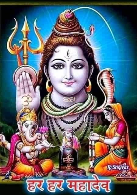 Om Namah Shivaya