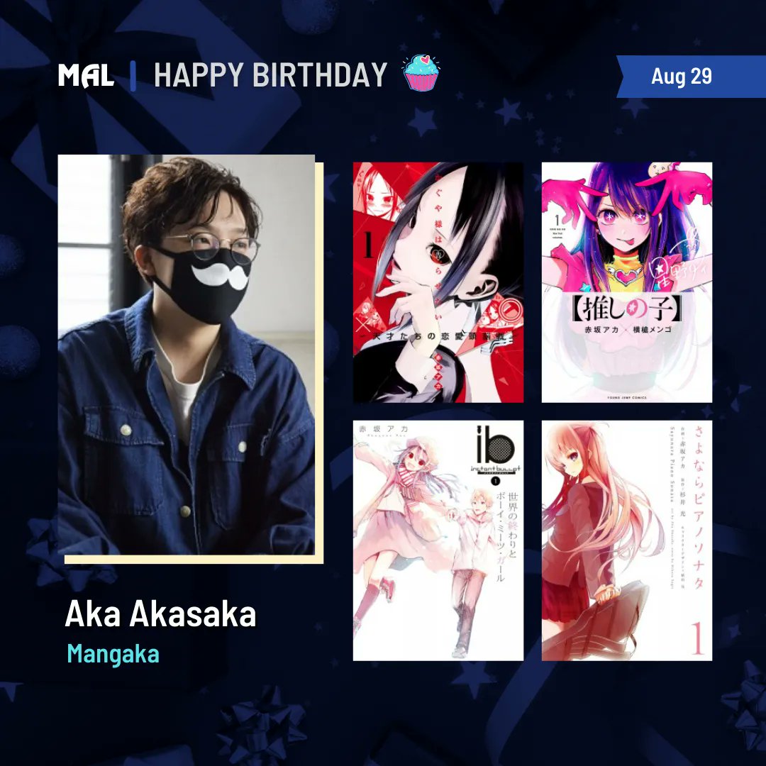 MyAnimeList on X: Happy birthday to Aka Akasaka! 🎂 Full profile:    / X