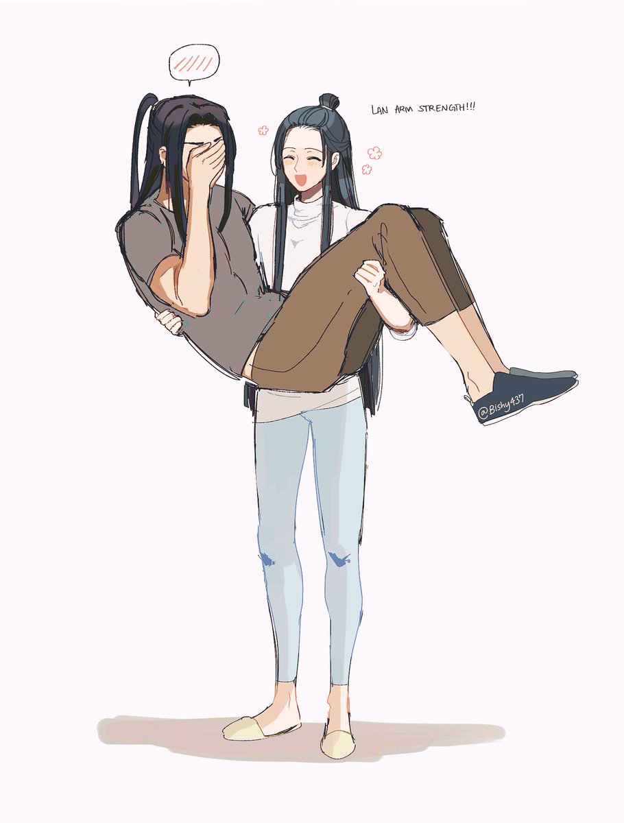 bishy437's tweet photo. da-ge appreciation hours #nielan #3zun #mdzs https://t.co/EpJNrmN5PO