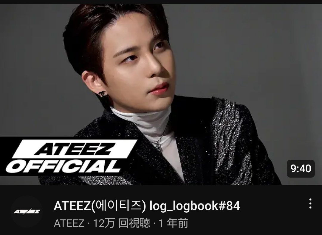 forRTtosupport's tweet photo. かっこいいウリマンネの顔見て仕事始めよ🥰
#종호_우리는_평생동고동락할거야
(ジョンホ 私達は一生苦楽を共にするよ)
#ATEEZ #에이티즈 #JONGHO 
@ATEEZofficial https://t.co/biu3h7XaO7