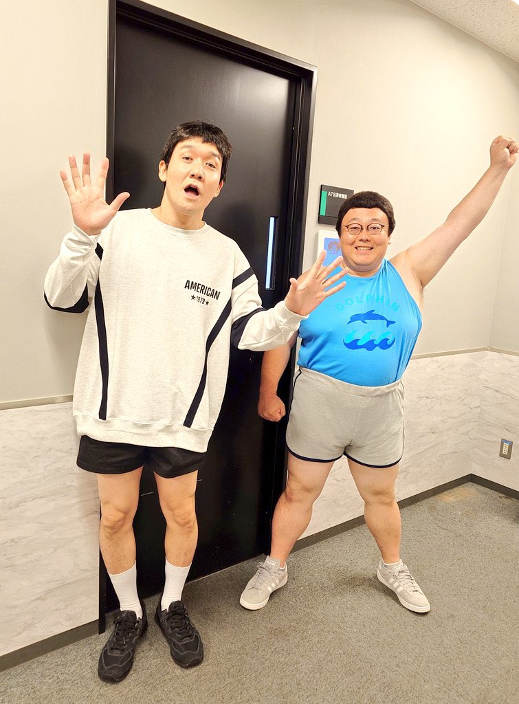 バナナサンド 本日20時からバナナサンドです。 再現度かなり高めです。