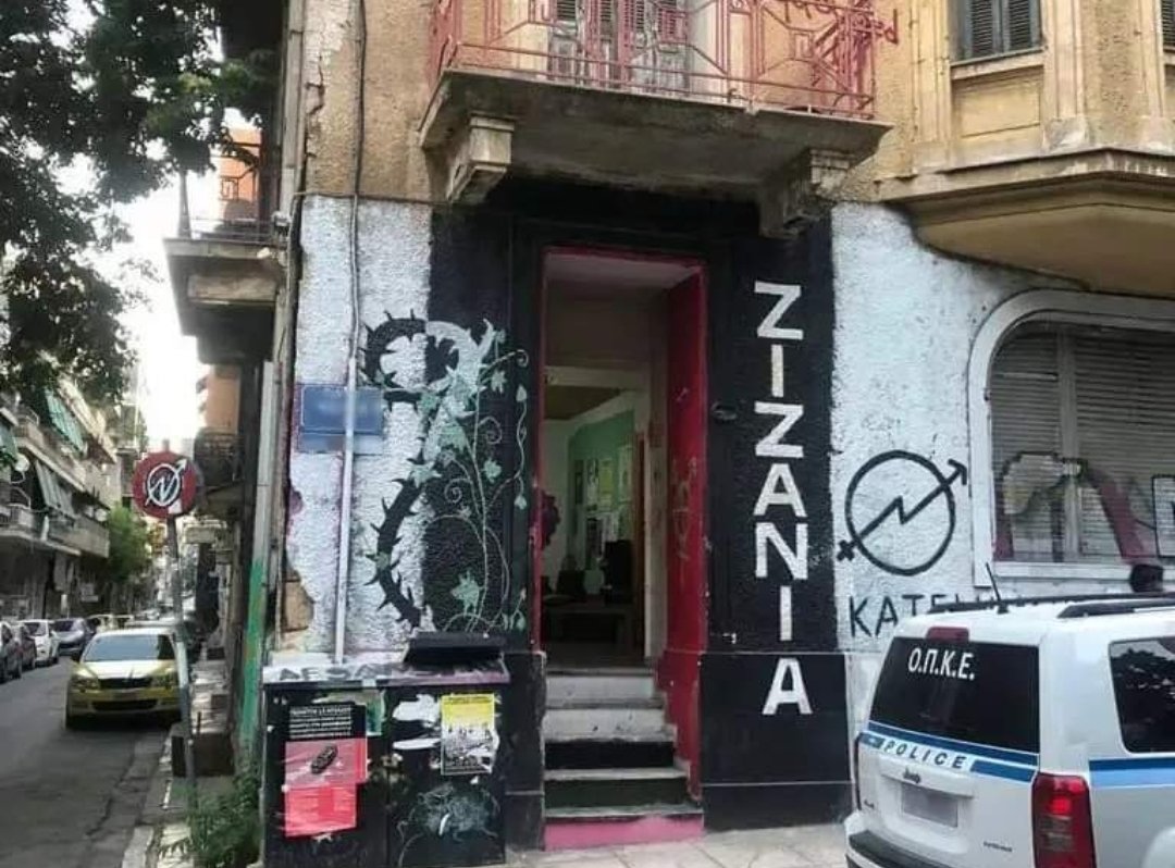 Rosasharn tweet media