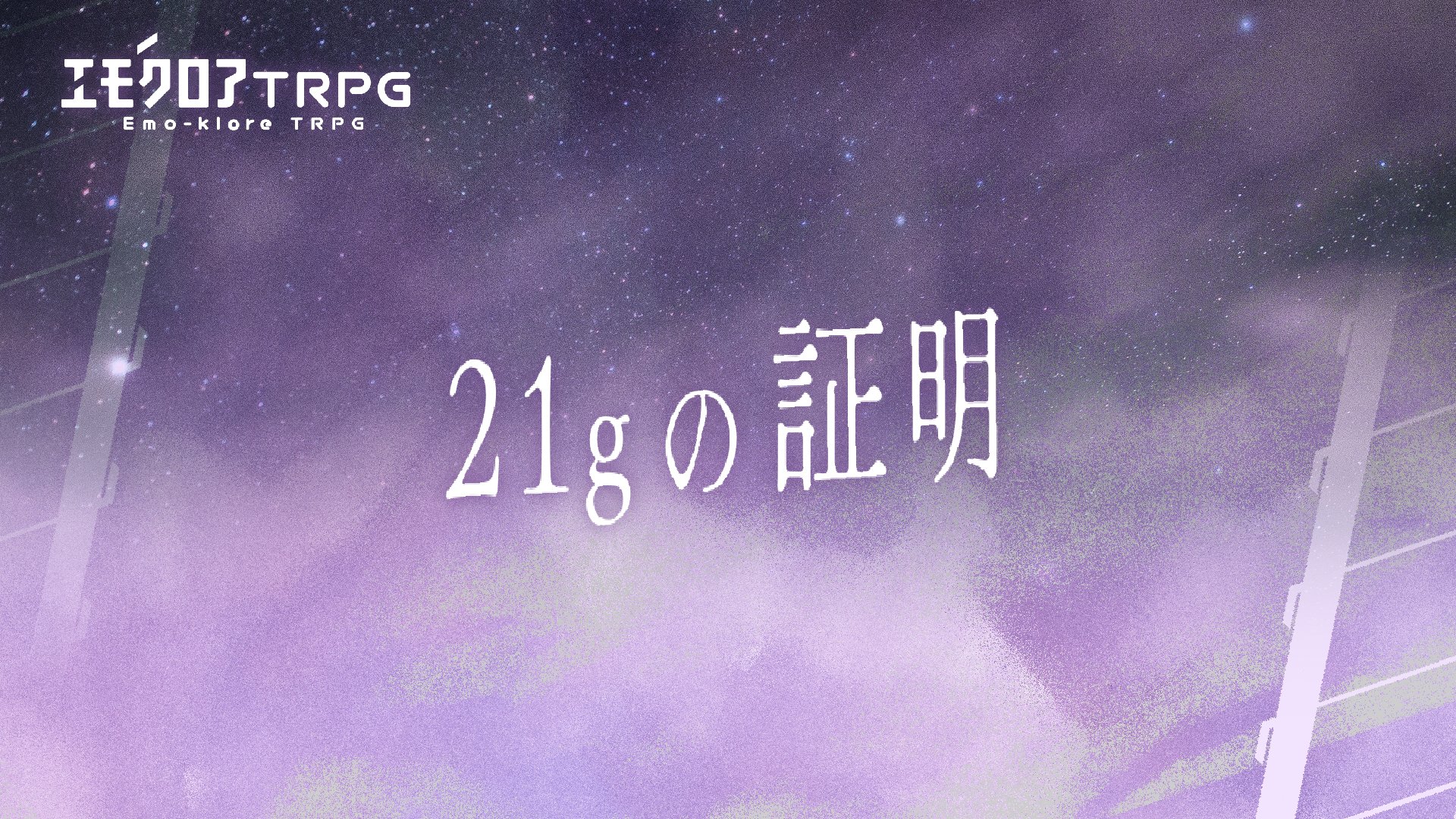明世むぅ🎟️𝐌𝐞𝐢𝐬𝐞 𝐌𝐮 on X: 
