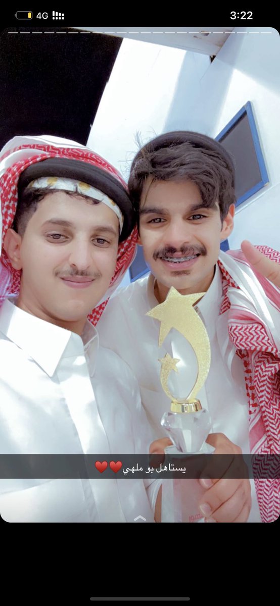 ياطيب قلبك تستاهل يابوملهي❤️
#عايض_الحارثي  #ختام_الاستديو