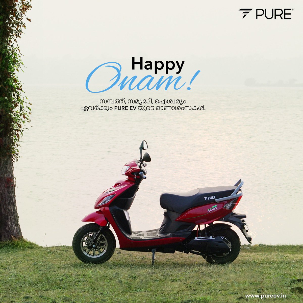 pureenergyindia's tweet photo. Happy Onam! 
PURE EV Wishing You a joyful Onam filled with Wealth, Prosperity and Abundance.

Visit https://t.co/0tIXKCsIvW

#PureEV #onam2023 #onam #electricscooter #ETranceNEO #HappyWithPURE https://t.co/eescxpLvoU