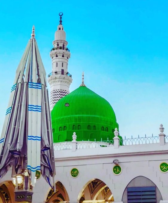 السلام علیکم ورحـــــــمةالله وبركآته💖
             💖صباح الخیر ۔۔۔۔😍🌹