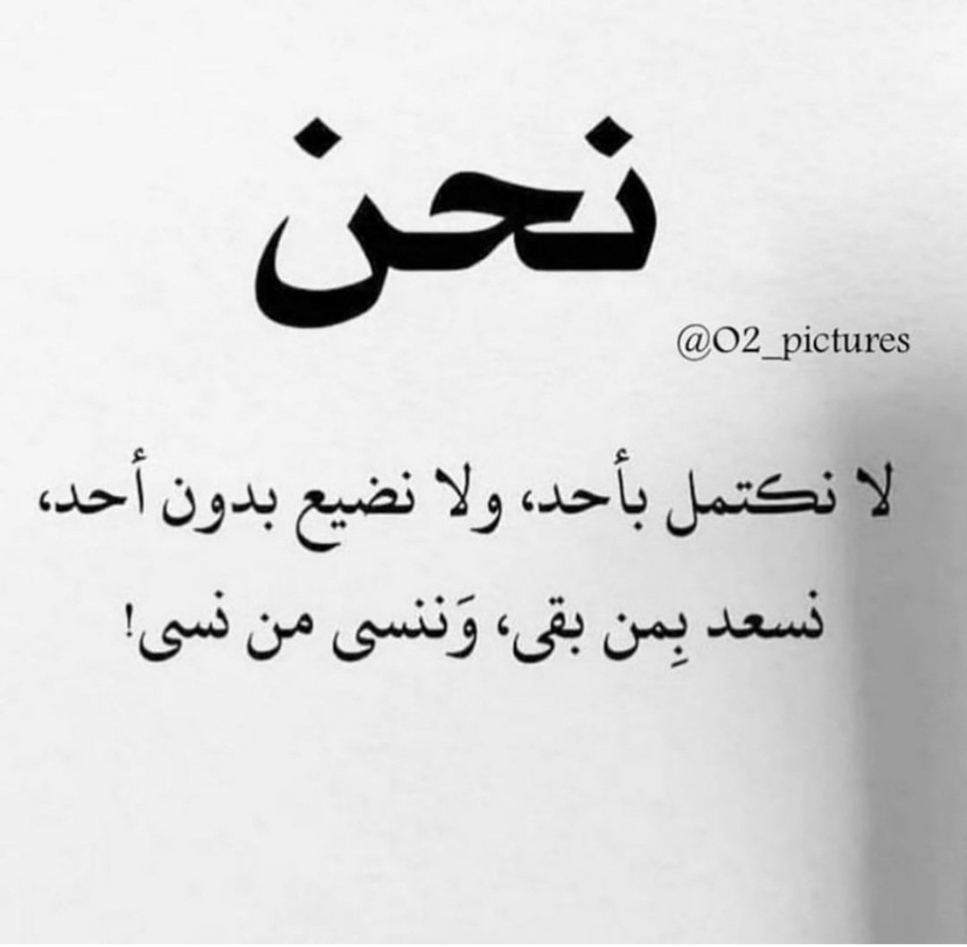محمد tweet media