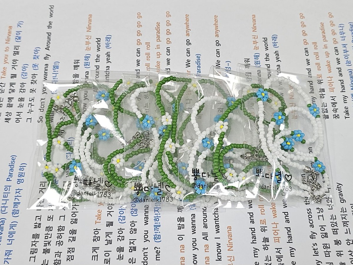danielk1783's tweet photo. 수술하고 아파도 회사 다니는데
다니티 4번째 생일 그냥 지나칠 수 없어
소소하게 RT 이벵합니다 ㅎㅎ;

4분께 목걸이 세트 우편으로 보내드릴게요

당발 : 8월 30일

우리 다니티♡
4번째 생일 축하해요!!!

#강다니엘 #KANGDANIEL #姜丹尼尔 
#カンダニエル #คังแดเนียล #스파오목걸이 https://t.co/gkEtPhKITd