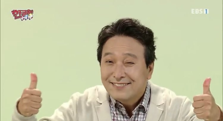 사회 초년생이 꼭 알아야 할 부동산 개념

대항력

‘대항력’ 이란 
내가 계약한 계약기간까지 
또는 계약한 보증금을 받을 때까지
안 나가고 살 수 있는 권리입니다

대항력 성립요건은 하기와 같습니다

1. 임대차계약
 - 실제 돈을 주고 받은 유상 계약이어야함
    
2. 전입신고
 - 내가 살 동네에