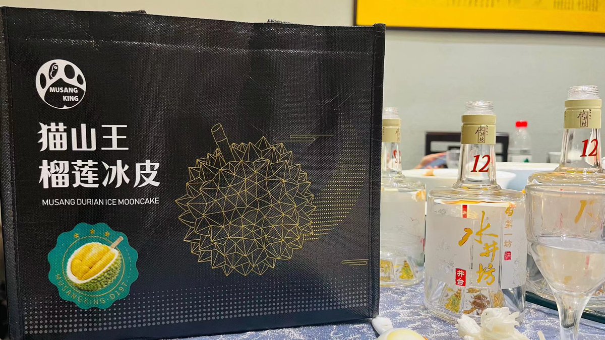 BTC_niu's tweet photo. 今晚的酒有点甜还不上头@cz_binance https://t.co/M1RO3GyVGP