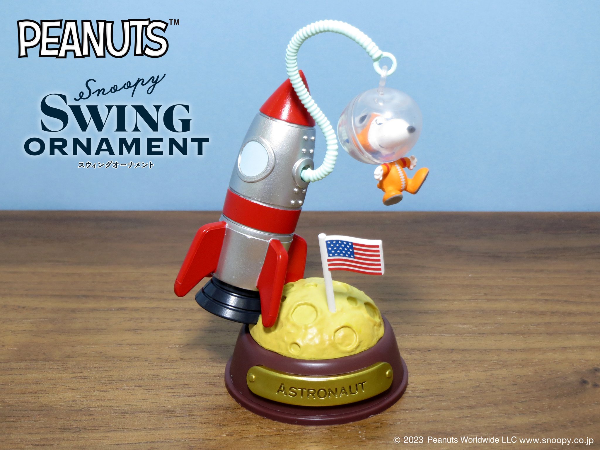 【さ新品未使用】Hallmark スヌーピー 宇宙服 オーナメント さ新品未使用】Hallmark スヌーピー 宇宙服 オーナメント - メルカリ