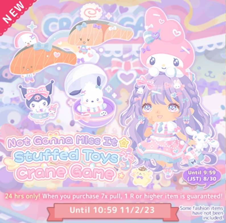 New Bag: Not Gonna Miss It Stuffed Toys Crane Game
With 24hr bonus of R or higher guarantee on every 7x
#ハロースイートデイズ #hellosweetdays #hsd #ハロスイ #sanrio