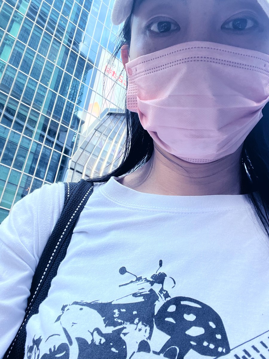 渋谷からはじまる本日。