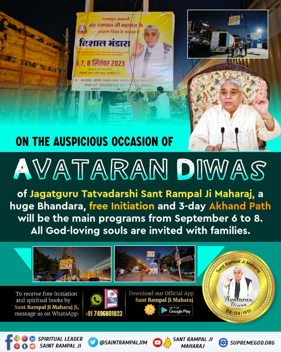 #Mahasamagam_By_SantRampalJi All of you are requested to definitely reach the huge Bhandara kept on the incarnation day of Sant Rampal Ji Maharaj and see how dowry free marriages take place. ✨✨

8 Sept Avataran Diwas
