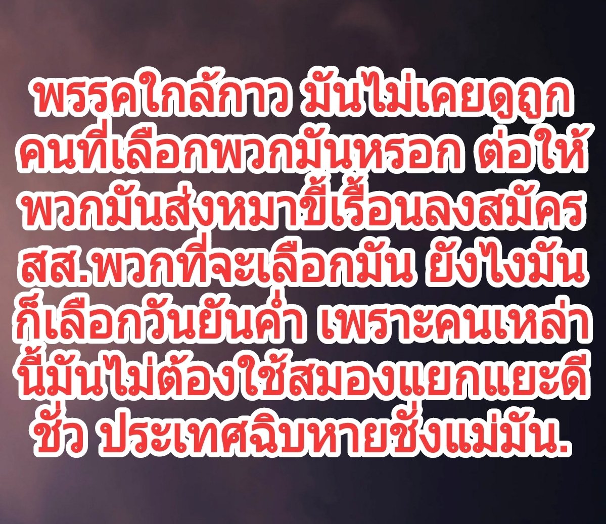 chtipnkel1's tweet photo. https://t.co/4xbNHFrP8c
