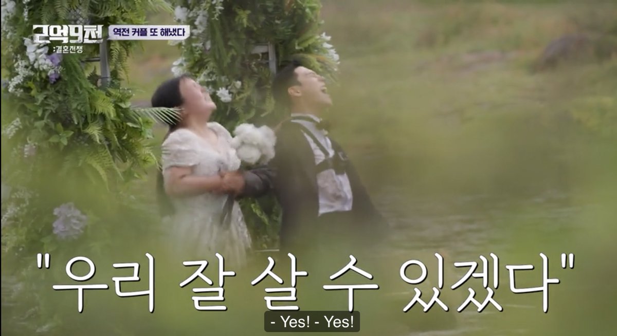 lovekdramaacc's tweet photo. From all of the survival shows that i’ve watched, #WeddingWar was just the best! 😭😭😭😭 This show is more than just survival, it’s a couple therapy🫶 from when they first walk into the show, the comeback couple is my fave! congrats Hyesun and Kwang Won couple! https://t.co/lzfRMg3MlH