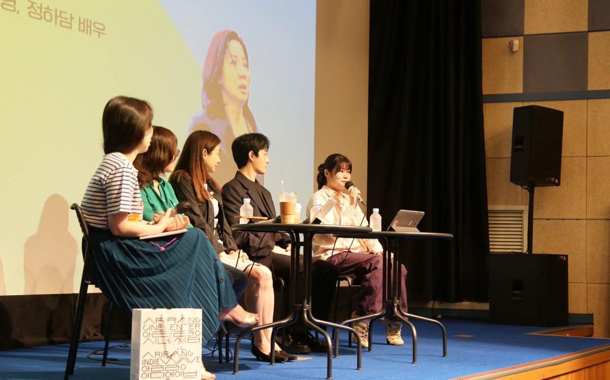 신수원 감독전: 레인보우부터 오마주, 13년 8/27 <젊은이의 양지> GV 현장 장성란 영화 저널리스트님, 신수원 감독님, 김호정 배우님, 윤찬영 배우님,...