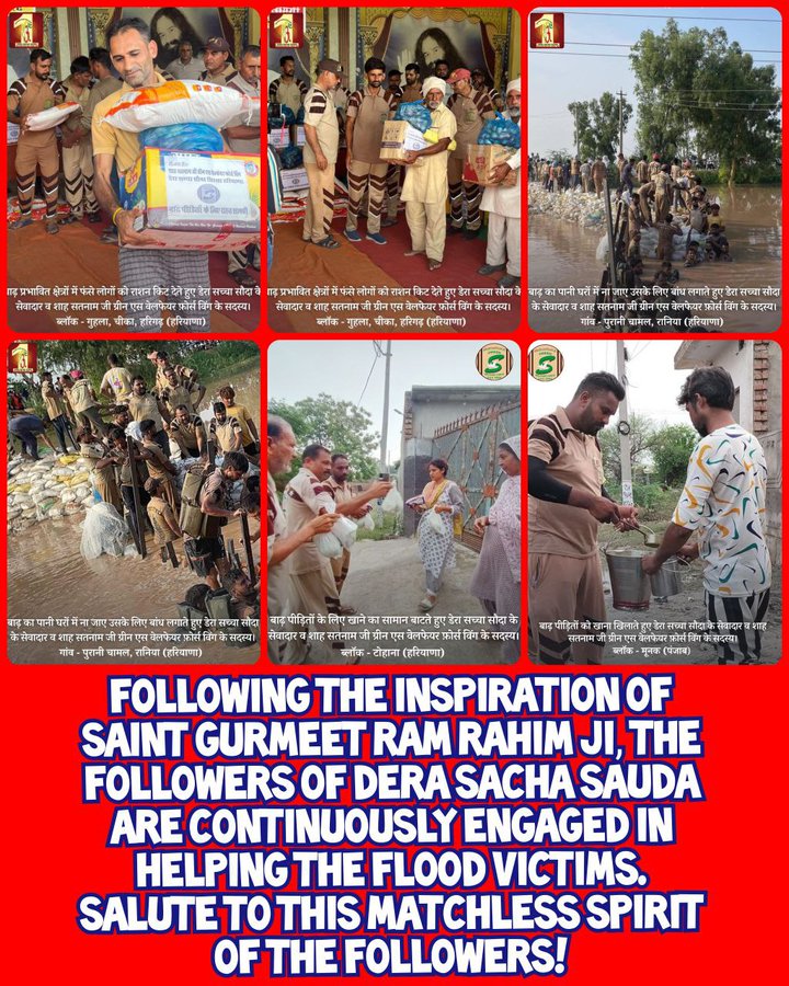 user2516428's tweet photo. #HumanitySaviour Shah satnam ji green S welfare force wing 24/7 ready to serve humanity with dedication, the followers of Dera sacha sauda are countinuesly engaged in helping the #flood victims. https://t.co/15UqmGx24E