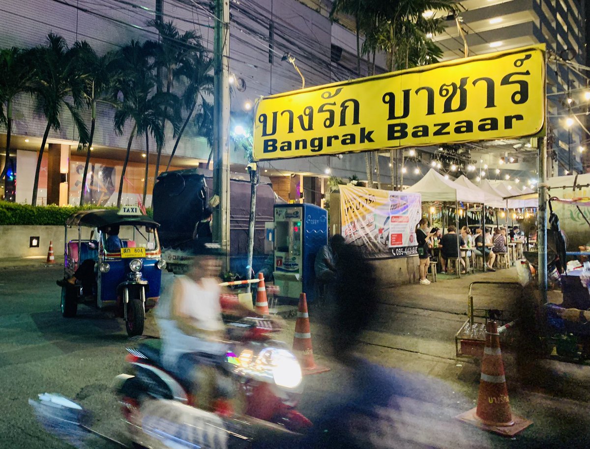 paulfishermusic's tweet photo. One Night in Bangkok! @EmilyONeill1 x https://t.co/4hg6BMQibP
