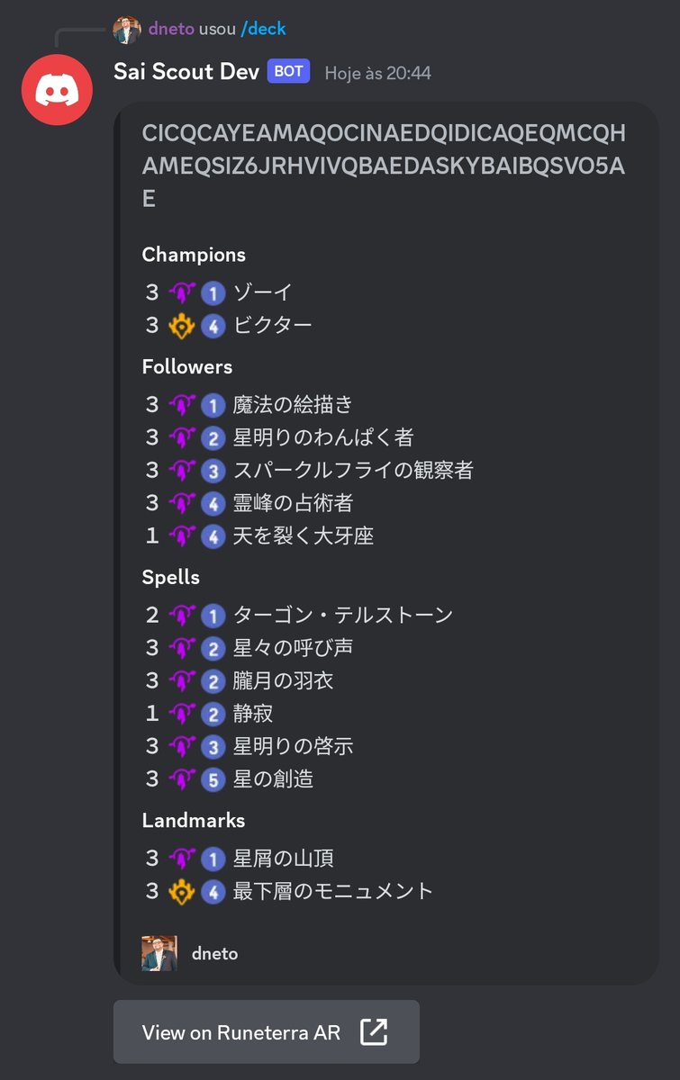 Demétrio Neto (dneto) tweet media