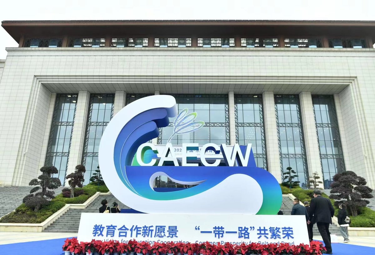 DiscoverGuizhou's tweet photo. 🌍 Exciting times ahead! The China-Asean Education Cooperation Week(#CAECW) just kicked off in Guiyang, Guizhou, fostering collaboration and knowledge exchange between nations. Education & cooperation knows no boundaries! 🎓✨ #ChinaAseanEducationWeek #GlobalLearning #ASEAN #Guizhou #education