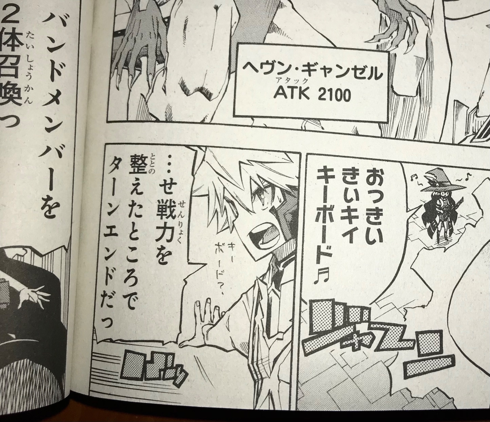 徳川 on X: 