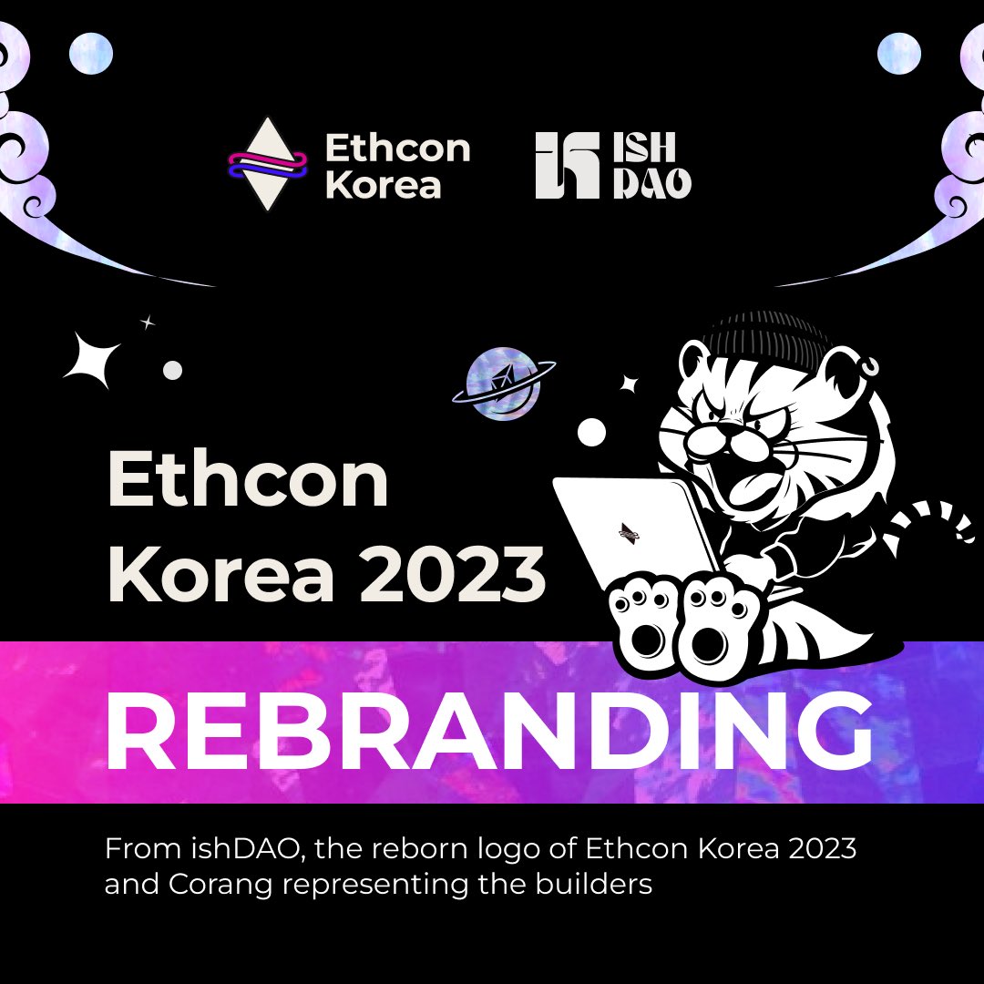 'Strengthening Korea's Global Ecological Engagement🌍' 💎ishDAO x 🐯Ethcon Korea 2023 Rebranding Project We've developed Ethcon's brand system to capture the Korean essence within the Ethereum community, highlighting a space for mutual research and sharing 🚀