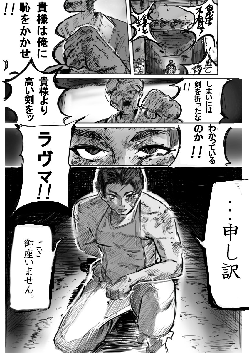 (4/26) 
