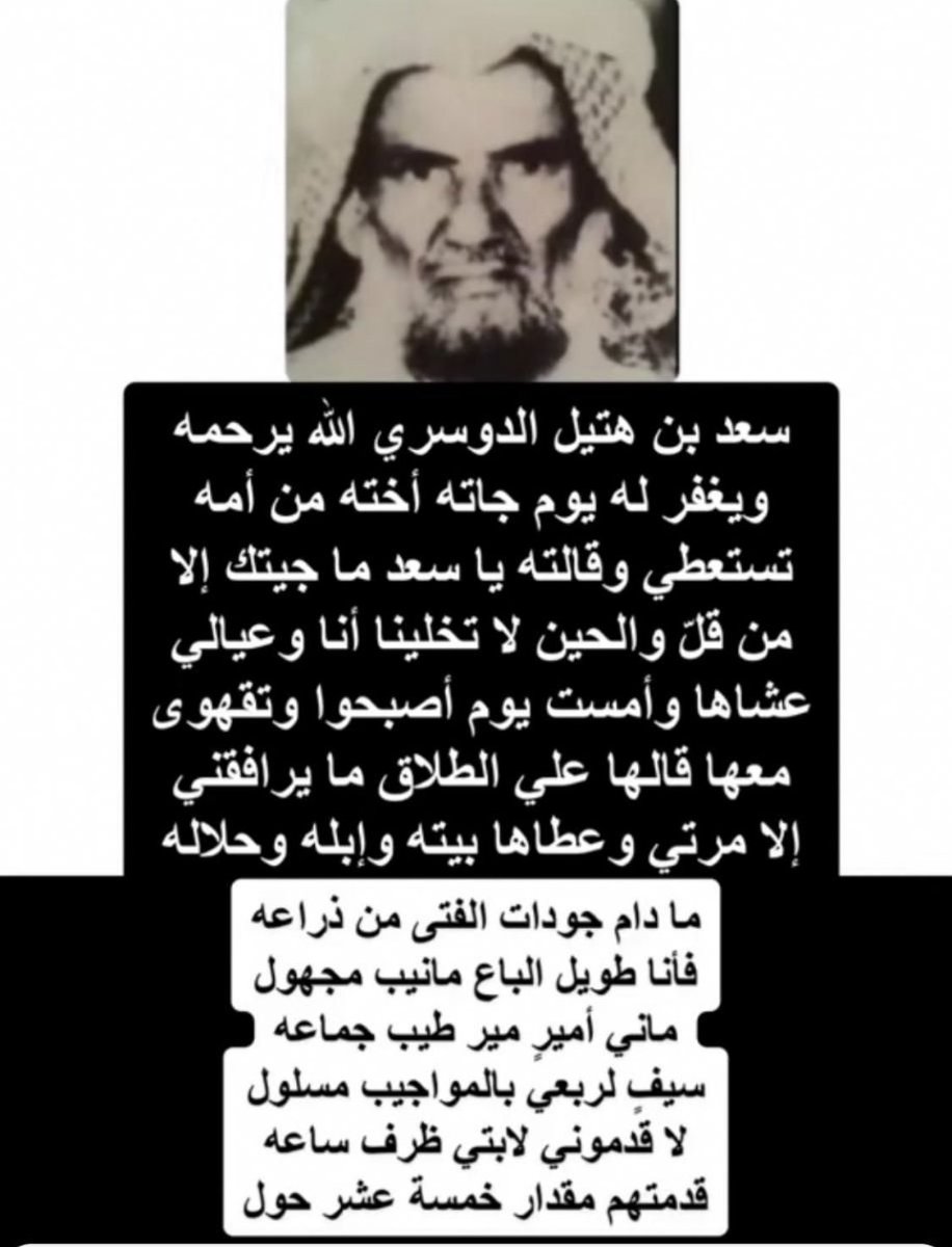 ماهو كلهن حسب الجينات  #البنات_اكثر_بخل