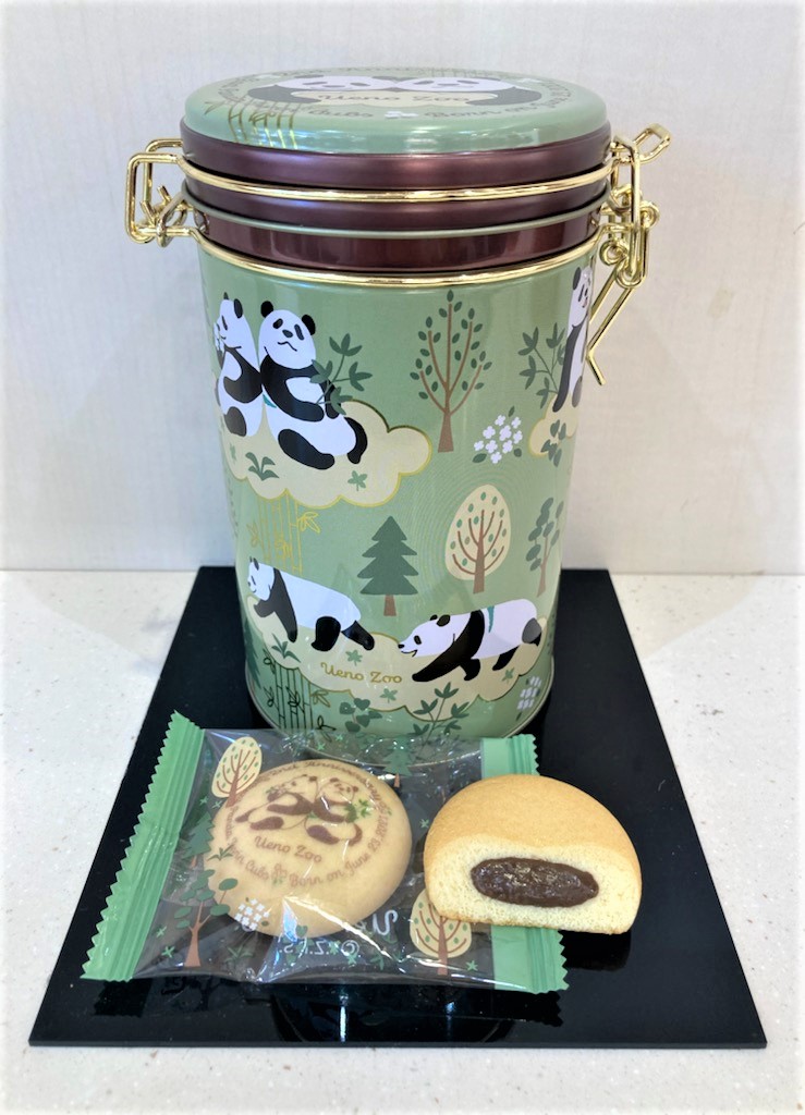 園内ギフトショップより】 「双子パンダのチョコインクッキー暁暁＆蕾