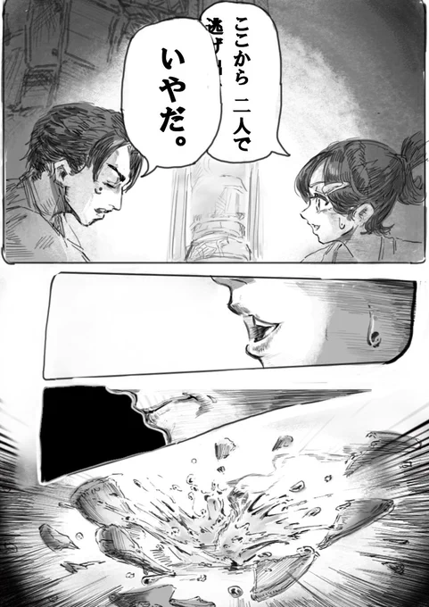 (12/26) 