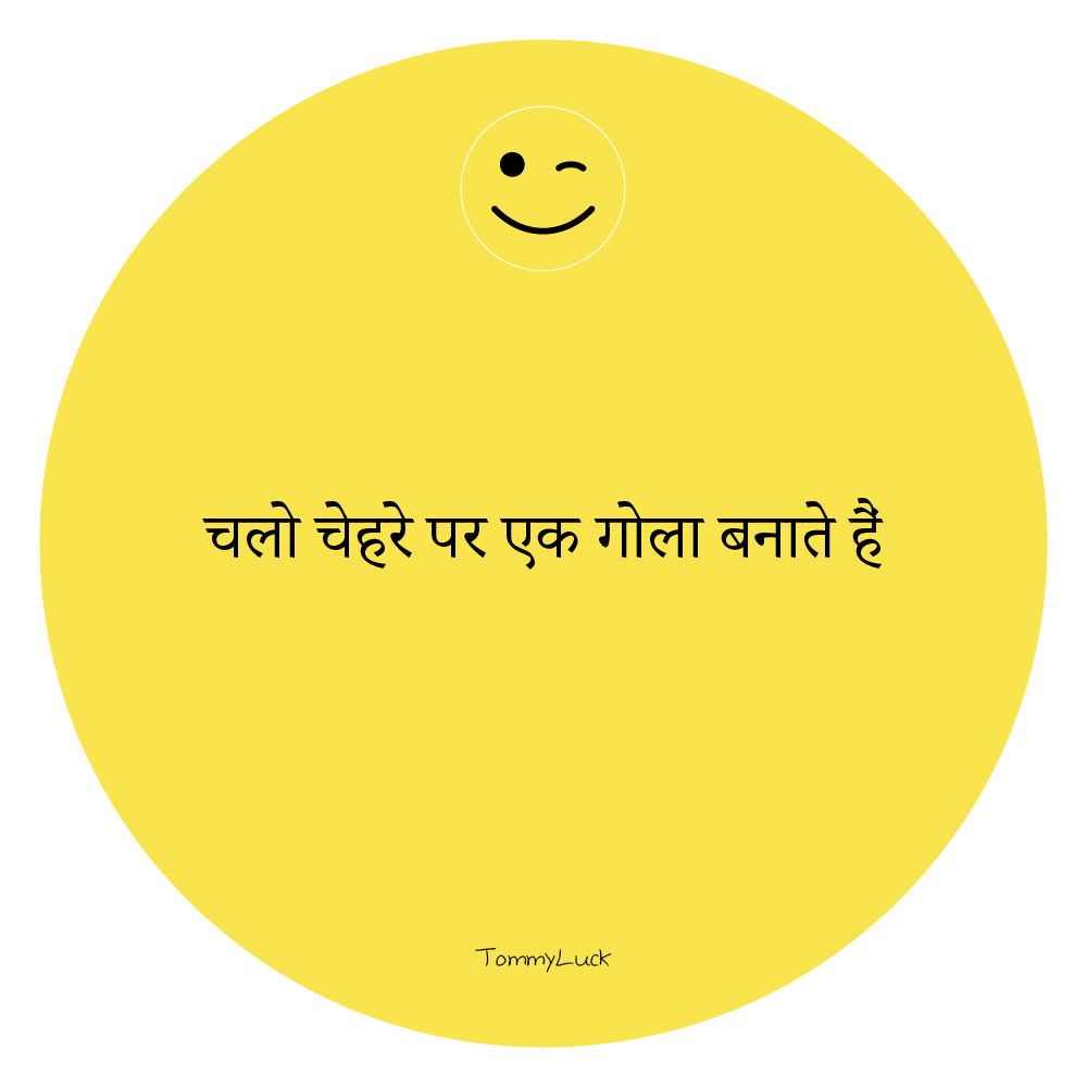 Joythoughts tweet media