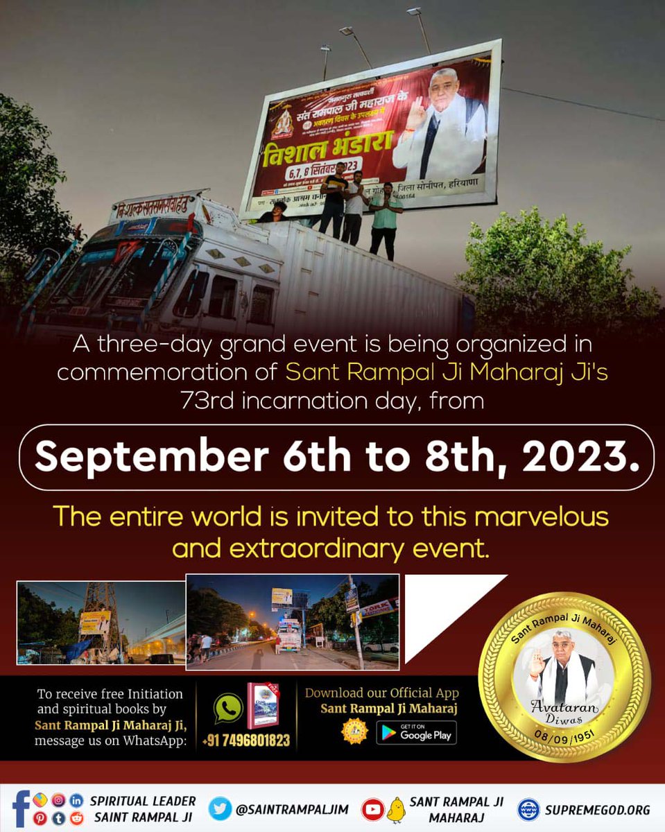 KrishnaSingh63_'s tweet photo. #Mahasamagam_By_SantRampalJi
A three-day grand event is being organized in commemoration of Sant Rampal Ji Maharaj Ji's 73rd incarnation day, from September 6th to 8th, 2023. The entire world is invited to this marvelous and extraordinary event.
8 Sept Avataran Diwas https://t.co/28fXjyGDQQ
