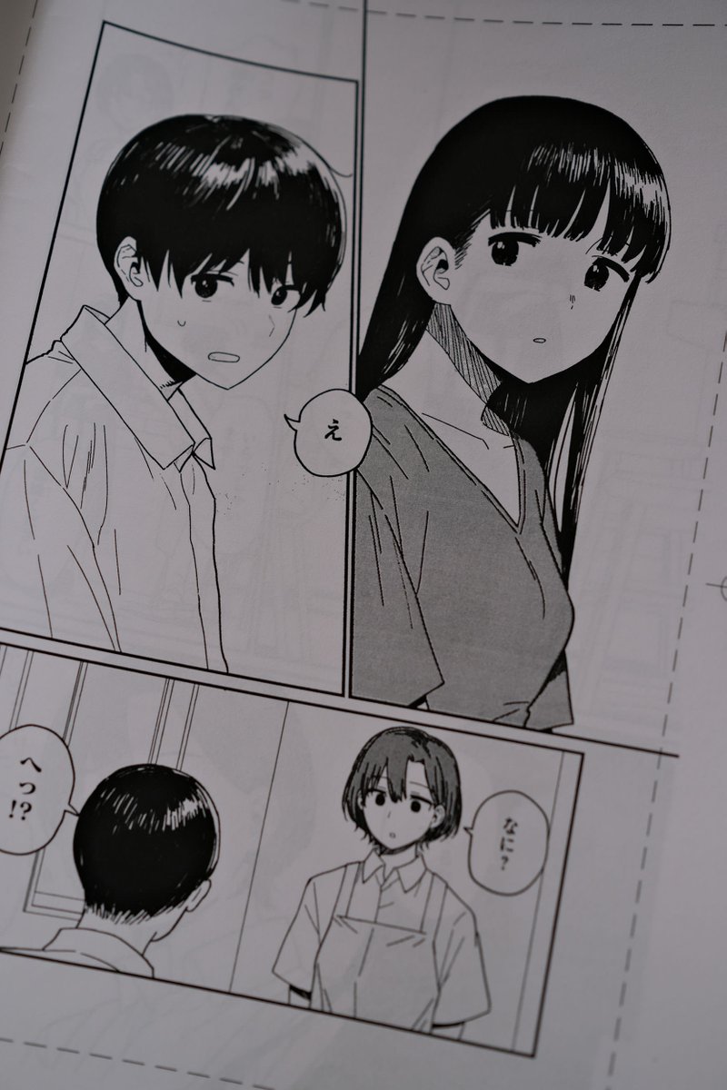明日はうるしうるはし更新の日です 紬さんがかわいい