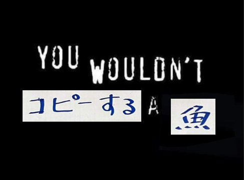 ScriptingJapan's tweet photo. https://t.co/nah4BbnJfU