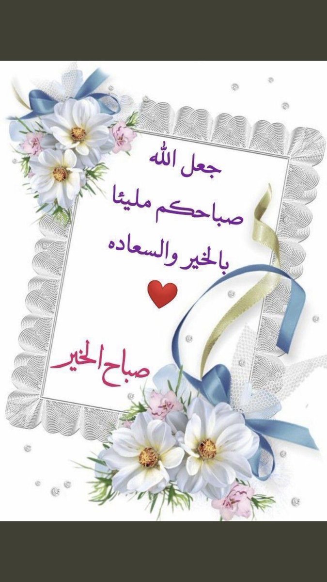wafi5600's tweet photo. https://t.co/lj54PDY7G9