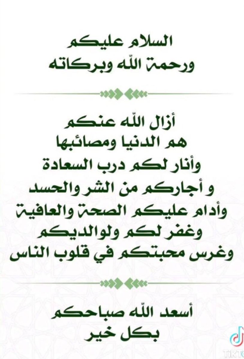 aadaaxx3's tweet image. 