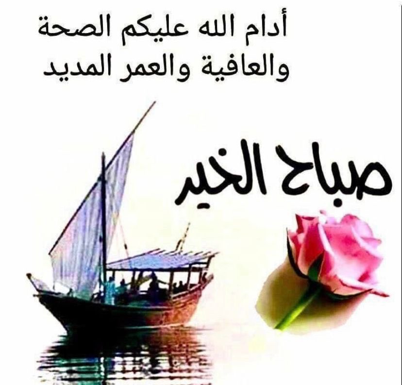 عبدالله (@1md72) on Twitter photo 